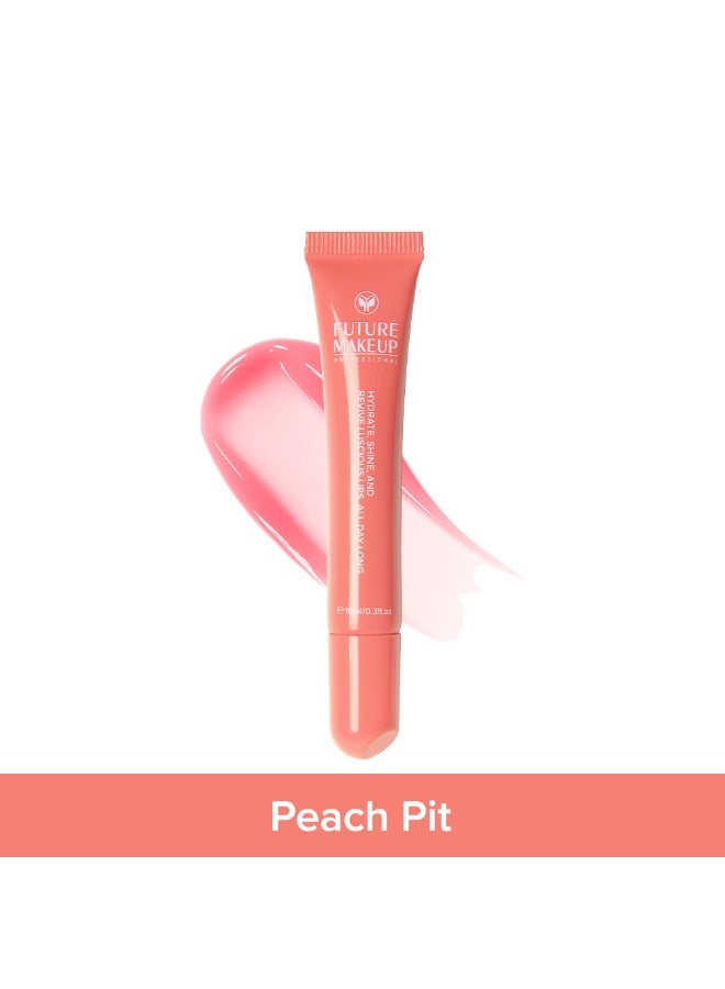 Future Makeup Lush Lips Lip Treatment - Image 1
